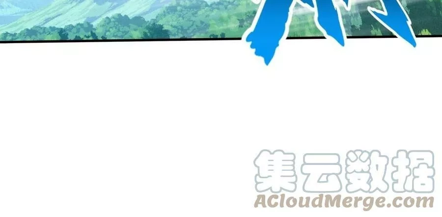 从渡劫开始,第32话 英雄救美,第61张